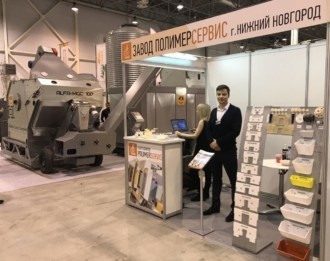 Международная агропромышленная выставка «Сибирская аграрная неделя» г. Новосибирск