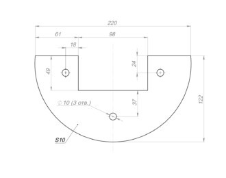 Скребок РАВ 122-220R