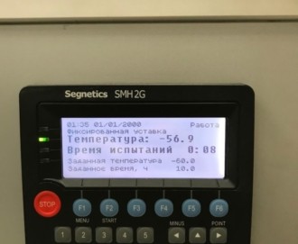 Испытание продукции